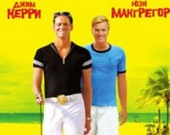 Суд отменил премьеру фильма "Я люблю тебя, Филлип Моррис"