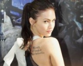 Меган Фокс - самая глупая актриса