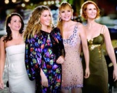 Город есть, а секса – нет