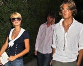 Пэрис Хилтон собралась в Африку