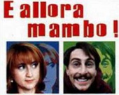 Фестиваль итальянского кино в Одессе