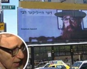 Вуди Аллен получит 5 миллионов