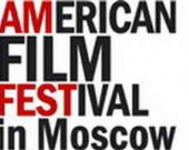 Фестиваль "Новые образы Америки"