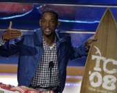 Подростки наградили своих кумиров