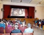 Международный фестиваль искусств "Кинотаврик"