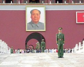 В конкурс ММКФ попал фильм о Мао Цзедуне