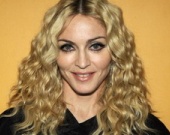 Огнестрельные каблуки Мадонны Огнестрельные каблуки Мадонны