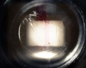 В интернет попал первый трейлер нового секретного проекта