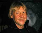 Гардемарin english