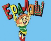 Малыш в 110 кг снимется в "Ералаше"