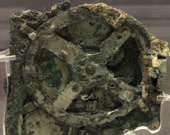 Тайна "Механизма Антикиферы"