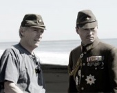 Япония наградила Клинта Иствуда