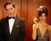 Беспечная любовь роковой красотки