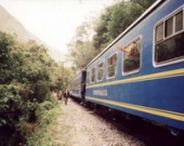 Незнакомцы в поезде