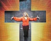 Мадонну заперли в коробку