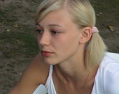 Оксана Акиньшина выходит замуж