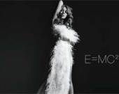 Звезды наносят вред, искажая научные факты