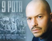 Федор Бондарчук: Авось, никто не заметит?!