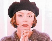 Гутиэрра кинула Ихтиандра