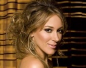 Сестра Хилари Дафф о скорой свадьбе Хилари