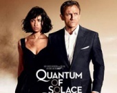 "Квант милосердия" побил рекорд!