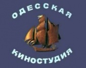 Одесская киностудия выставлена на продажу