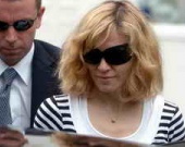 Мадонна отправилась в Израиль