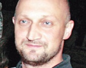 Куценко нарушил режим