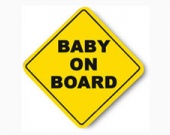 Малыш на борту