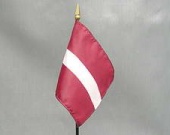 В Латвии расследуют продажу "золотого фонда"