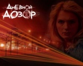 Седьмой кинофестиваль фантастики