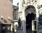 "Рига" - Дом кино и всех искусств