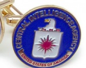 Всемирный шпионский центр