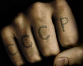 "Груз 200" - фильм года