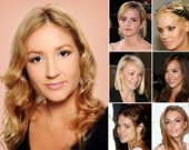 Экспертиза звездного стиля