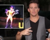 Ченнинг Татум был стриптизером