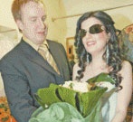 Диана Гурцкая беременна