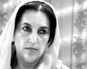 Эксклюзивное право экранизировать историю Беназир Бхутто