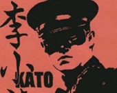 По стопам Брюса Ли