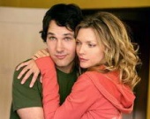 "Я никогда не буду твоей"