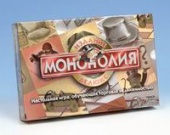 По мотивам игры "Монополия" снимут комедийный триллер