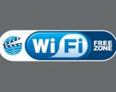 Wi Fi Free Zone в сети "Планета Кино IMAX"