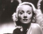 Память о Марлен Дитрих увековечена