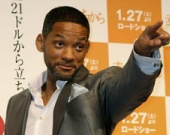 Фирменный жест Уилла Смита (ФОТОРЕПОРТАЖ)