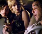 Вас ожидает маньяк...