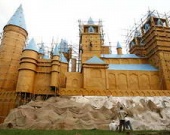 "Гарри Поттер и индуистские божества"