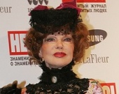 Людмила Гурченко вновь станет прабабушкой