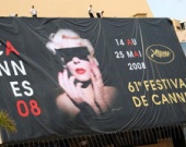 Студент получил приз в Каннах