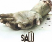 Контрольный распил