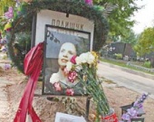 Вандалы разгромили могилу Любовь Полищук